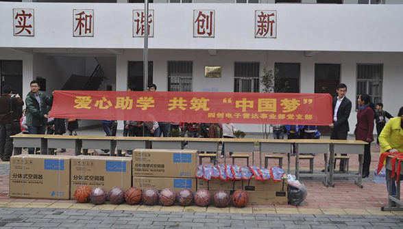 �۸����ʹ���