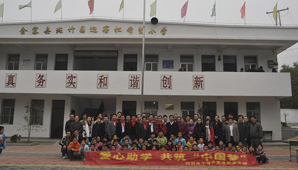 �۸����ʹ���