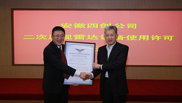 �۸����ʹ���