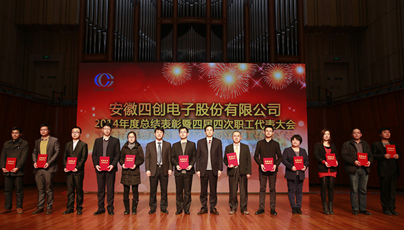 �۸����ʹ���