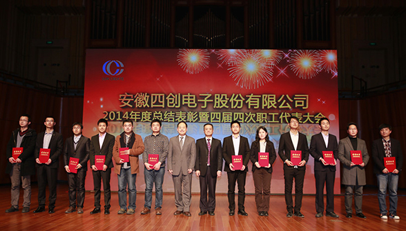 �۸����ʹ���