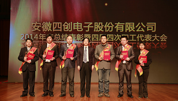 �۸����ʹ���