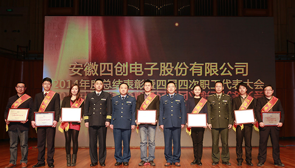 �۸����ʹ���