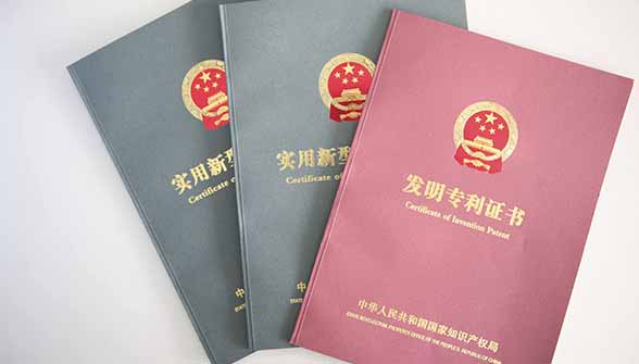 �۸����ʹ���