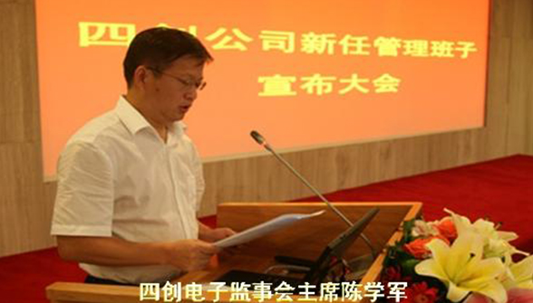 �۸����ʹ���