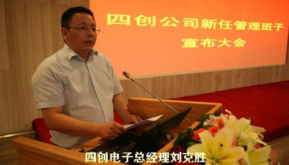 �۸����ʹ���