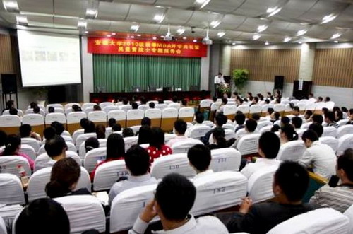 �۸����ʹ���