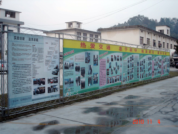 �۸����ʹ���