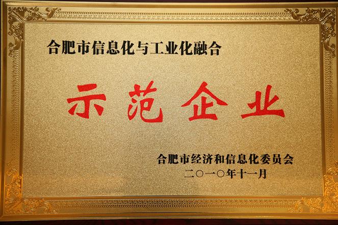 �۸����ʹ���