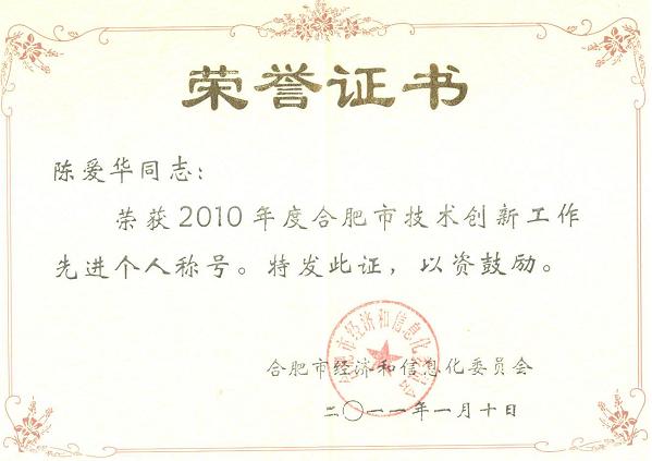 �۸����ʹ���