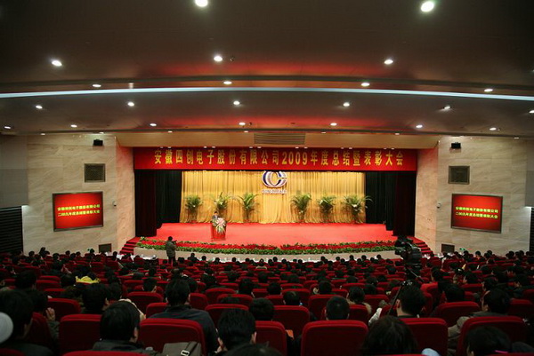 �۸����ʹ���