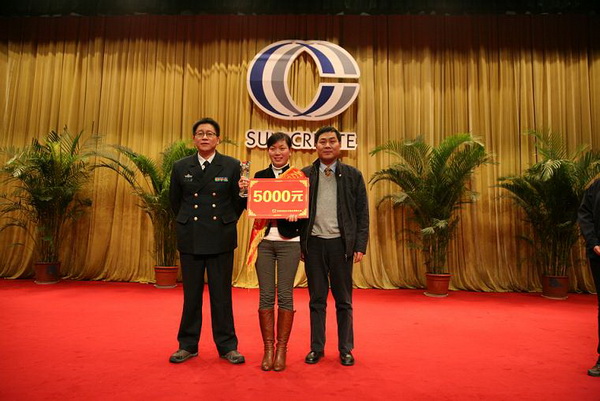 �۸����ʹ���