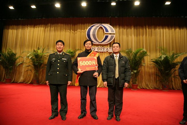 �۸����ʹ���