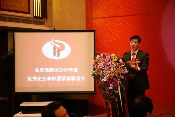 �۸����ʹ���