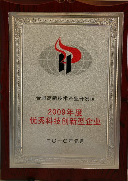 �۸����ʹ���