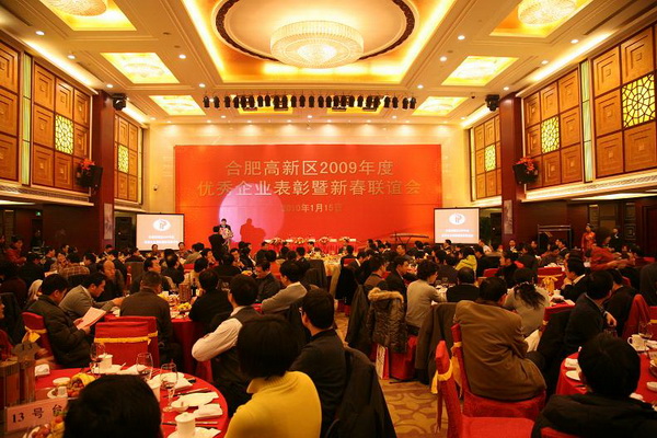 �۸����ʹ���