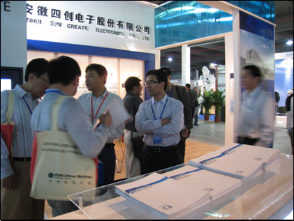 �۸����ʹ���