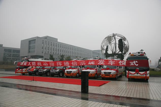 �۸����ʹ���