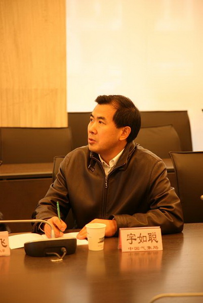 �۸����ʹ���