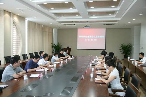 �۸����ʹ���