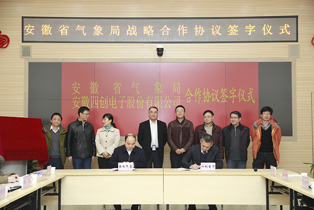 �۸����ʹ���