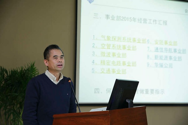 �۸����ʹ���