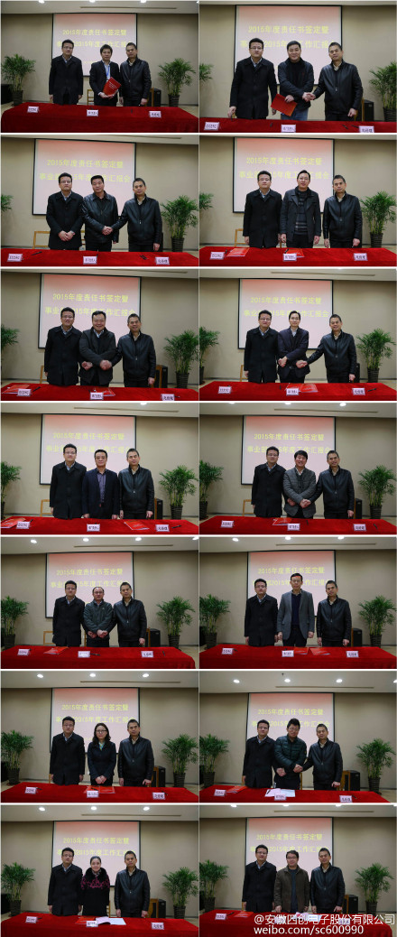 �۸����ʹ���