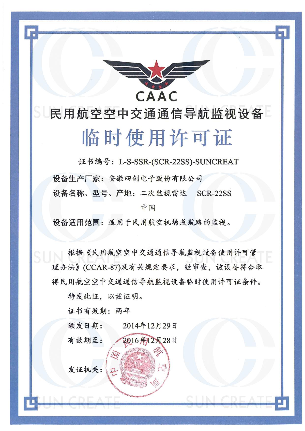 �۸����ʹ���