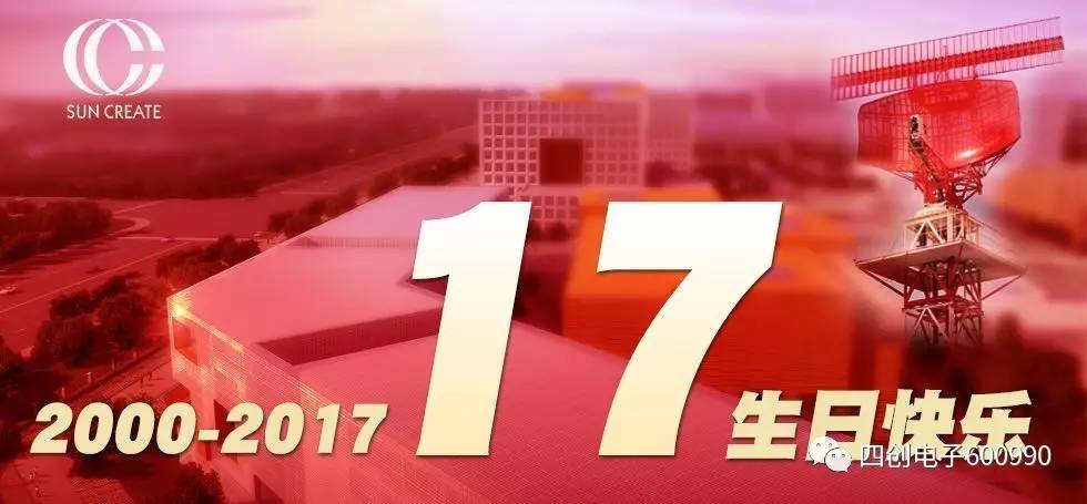 �۸����ʹ���