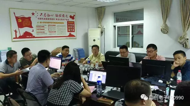 �۸����ʹ���