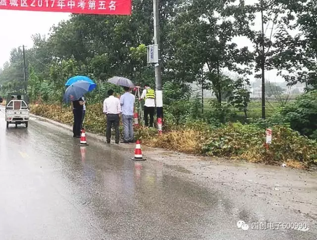 �۸����ʹ���