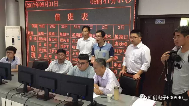 �۸����ʹ���