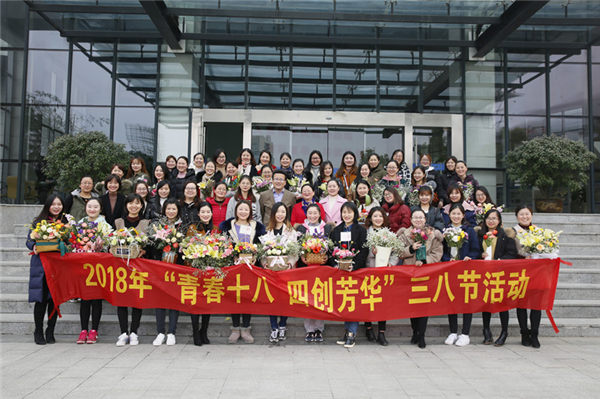 �۸����ʹ���