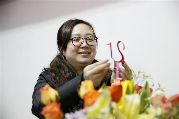 �۸����ʹ���