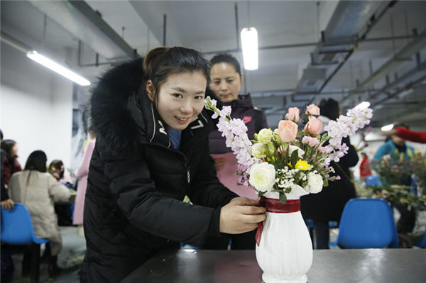 �۸����ʹ���