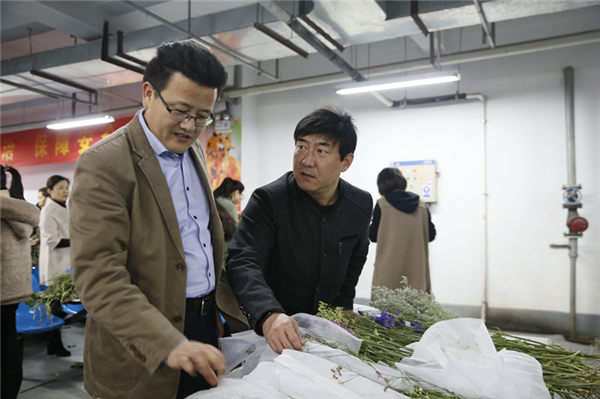 �۸����ʹ���