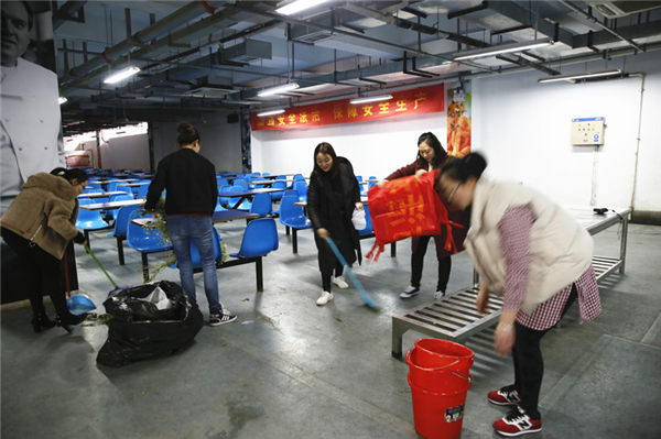 �۸����ʹ���