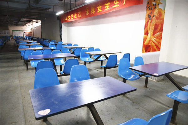 �۸����ʹ���