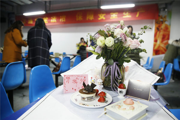 �۸����ʹ���