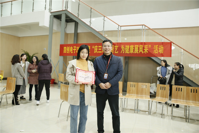 �۸����ʹ���