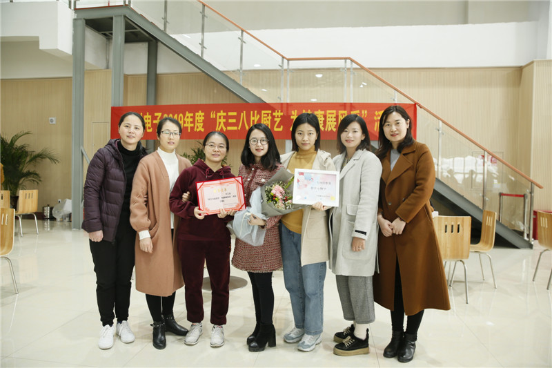 �۸����ʹ���