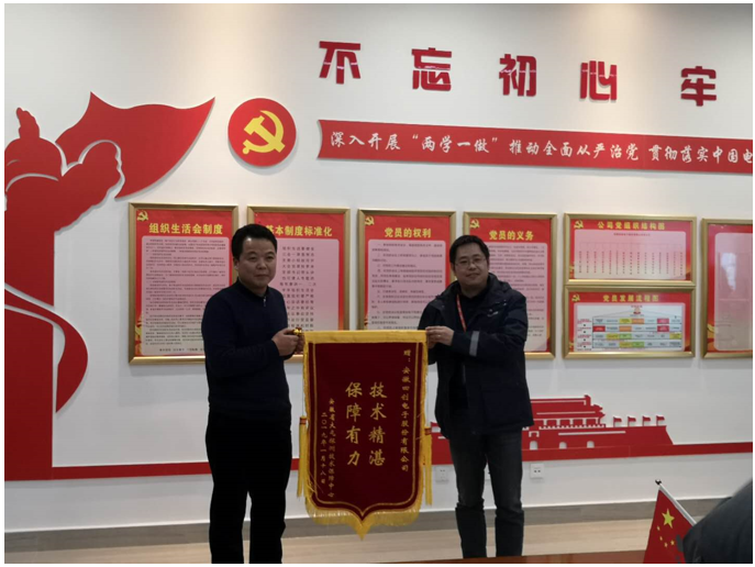 �۸����ʹ���