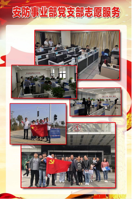 �۸����ʹ���