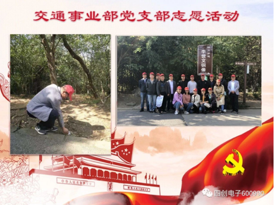 �۸����ʹ���