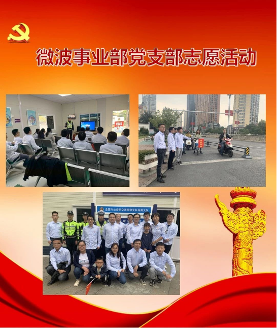 �۸����ʹ���