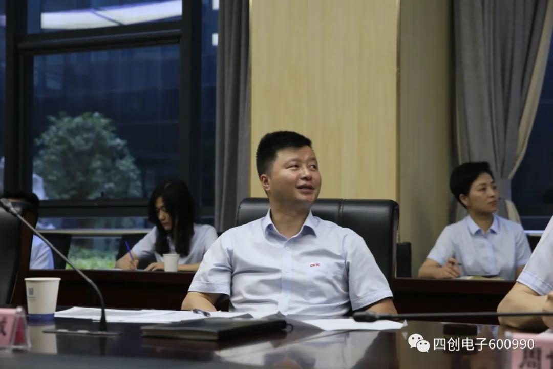 �۸����ʹ���