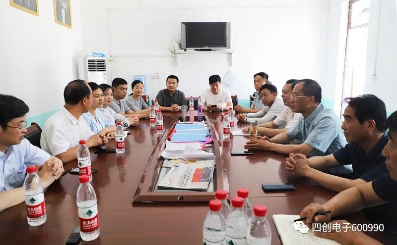 �۸����ʹ���