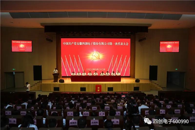 �۸����ʹ���