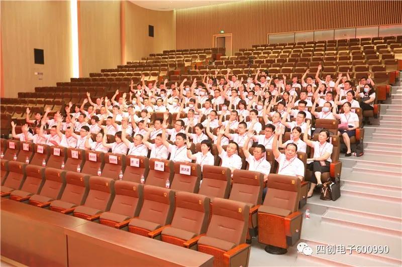 �۸����ʹ���