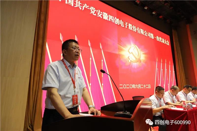 �۸����ʹ���